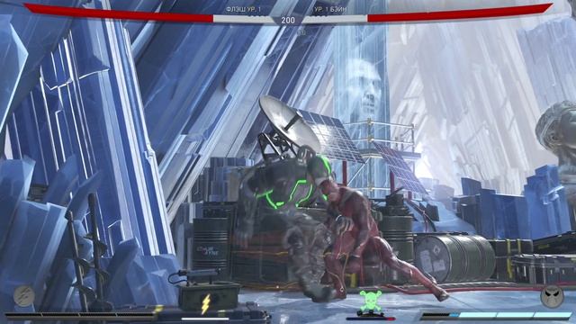 играем в injustice ч.01 смотреть онлайн
