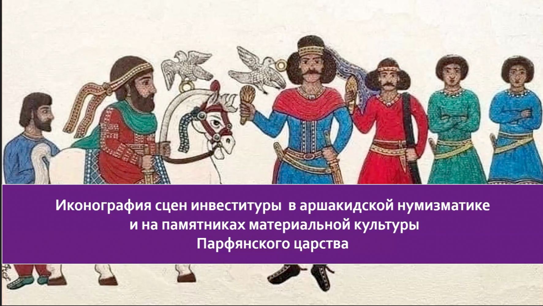 18 мая _Назарова Мария