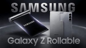 Samsung запатентовал раздвижной экран! Это будущее мобильных устройств