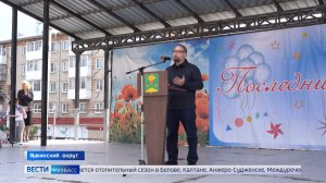 Депутат Госдумы Антон Горелкин поздравил выпускников на торжественной линейке в Яшкино