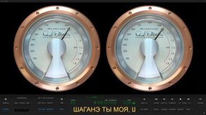 Лучшие Баллады Сергея Есенина(DjSeregaRock 🎸)