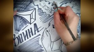 В.А. Моцарт «Фантазия Ре минор»