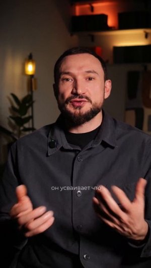 «Парковка» для телефона