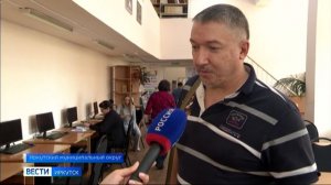 Второй Всероссийский агродиктант в Иркутской области проводят на 116 площадках