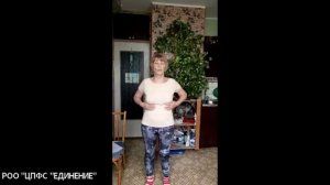 26.05.26  СУСТАВНАЯ ГИМНАСТИКА - ИСКУССТВО БЫТЬ В ГАРМОНИИ С СОБОЙ