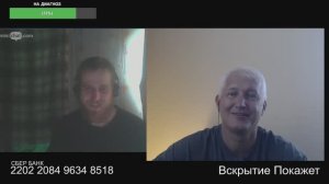 О Воронеже тебе только мечтать