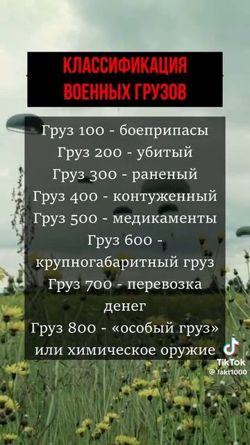 18057.mp4 смотреть онлайн