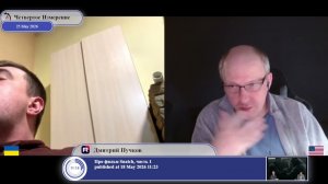 «Наши дети пойдут в школы и детские сады, а их дети будут сидеть в подвалах..» (с)президент Украины.