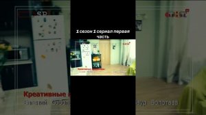 универ
