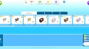 Рабочий способ получить много симолеонов и LP в The Sims FreePlay