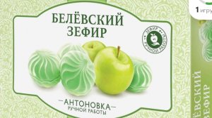 что можно купить на 750₽ продукты
