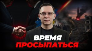 Война, Китай и будущее Украины: мир до осени?  (Иностранное мнение)(Евгений Мураев)