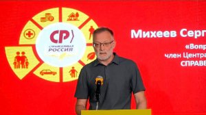 Для одних Россия — это бизнес, для других - Родина и цивилизация