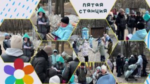 Квест Ангарск - город побед 2026