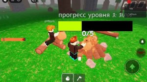 ИГРАЮ В „99 НОЧЕЙ В ЛЕСУ»