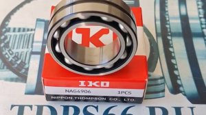 Подшипник    NAG4906 IKO TDPS66.RU