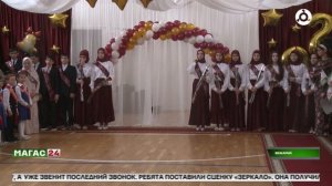 Глава Ингушетии поздравил выпускников селения Вежарий Ингушетии с Последним звонком