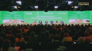 Техника, кадры, эффективность: Павел Косов назвал новое решение для российских аграриев