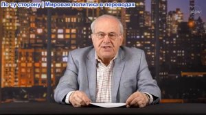 Ричард Д. Вольф - Экономический обзор: Экономические аспекты безработицы сегодня
