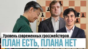 34) План есть, плана нет: Синдаров – Федосеев / Sindarov – Fedoseev