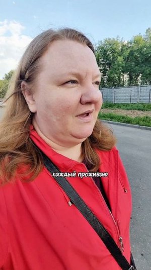 69/365 живу другую жизнь