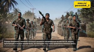 Не много тактики на примере Миньямы