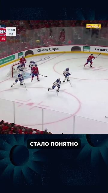 РОССИЯНЕ В 11 РАЗ СТАНУТ ОБЛАДАТЕЛЯМИ КУБКА СТЭНЛИ смотреть онлайн