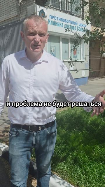 Бесплатный приём