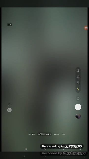 название в этом видео не будет