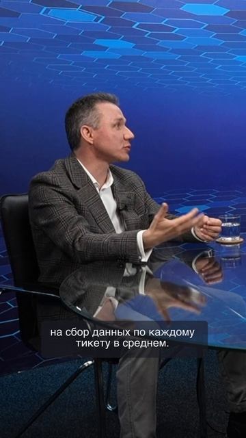 Кейс: ускорили работу ИБ‑поддержки в 3 раза за 3,5 недели