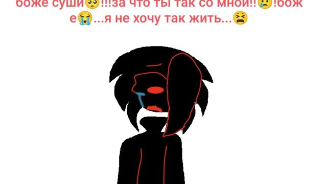 Я сегодня из-за того что без телефа на какое-то время и я буду терь редко смотреть онлайн