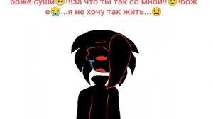 Я сегодня из-за того что без телефа на какое-то время и я буду терь редко