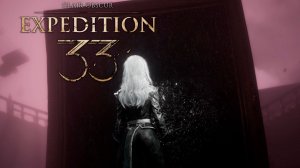 Clair Obscur: Expedition 33 #38 - Испытываем силы