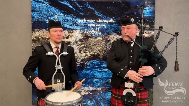 Шотландские музыканты на праздник и выпускной в Москве - волынщик и барабанщик на встречу гостей