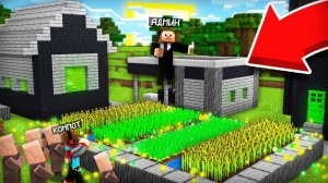 АДМИН ЗАБРАЛ НАШУ ДЕРЕВНЮ СЕБЕ В МАЙНКРАФТ | Компот Minecraft
