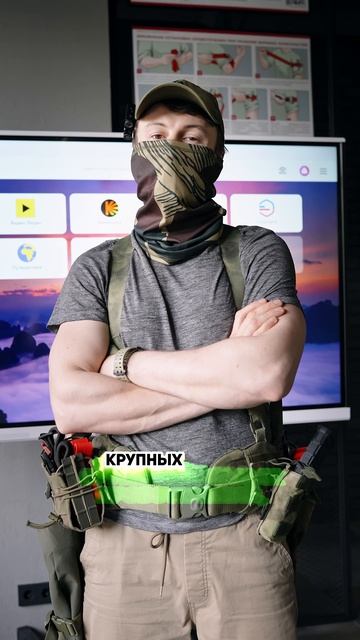 Анонс лекции по медицине смотреть онлайн