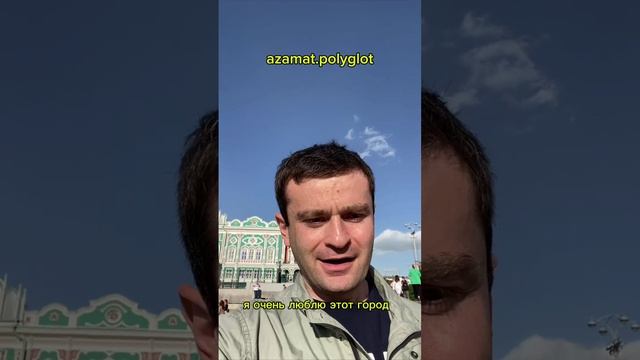 Помощь в Свердловской области