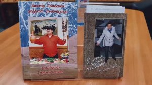 «Встреча с Ломосковым в ИГЭУ»(22.04.26г)