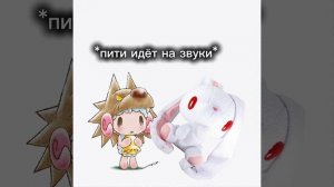 gloomy bear