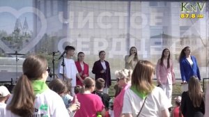 Новости Красное на Волге 26-05-26