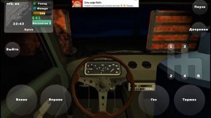 это конец? играем в пикап/pickup