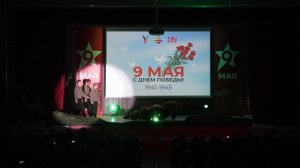 Концерт, посвященный 9 Мая в СГУГиТ
