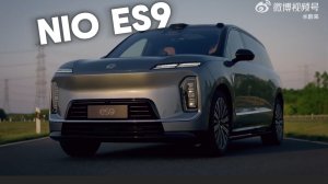 NIO ES9 - обзор от Ричарда Хаммонда