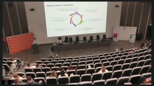 Диагностический форсайт в онкологии: NGS-панели, цифровая ПЦР - Шагина Анастасия Дмитриевна