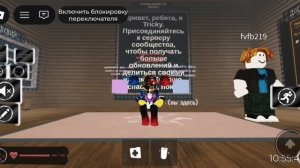 скоро скоро сделаю (мем)