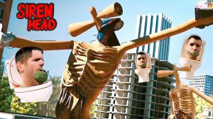 📢 СИРЕНОГОЛОВЫЙ 📢 против СКИБИДИ - ТУАЛЕТА. Кто круче? SIREN HEAD АТАКУЕТ.