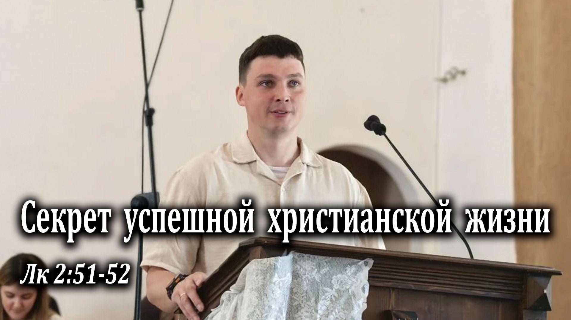 24.05.2026 