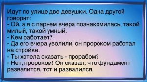💁♂️Как_Мужчина_На_Краю_Крыши_Собрался_Прыгнуть_Вниз!_Сборник_Новых