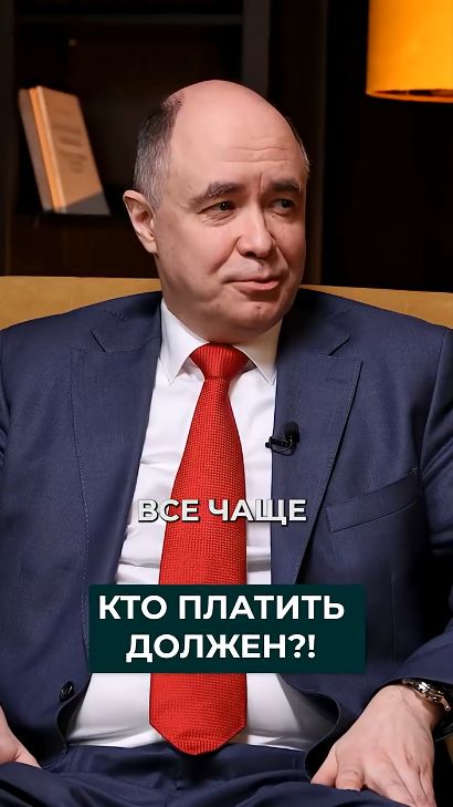 Кто платит доначисления - подрядчик или заказчик?