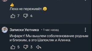 ЦАРСТВИЕ НЕБЕСНОЕ ДОМОСЕДУ ПЛЮНУ НА ТВОЮ МОГИЛУ